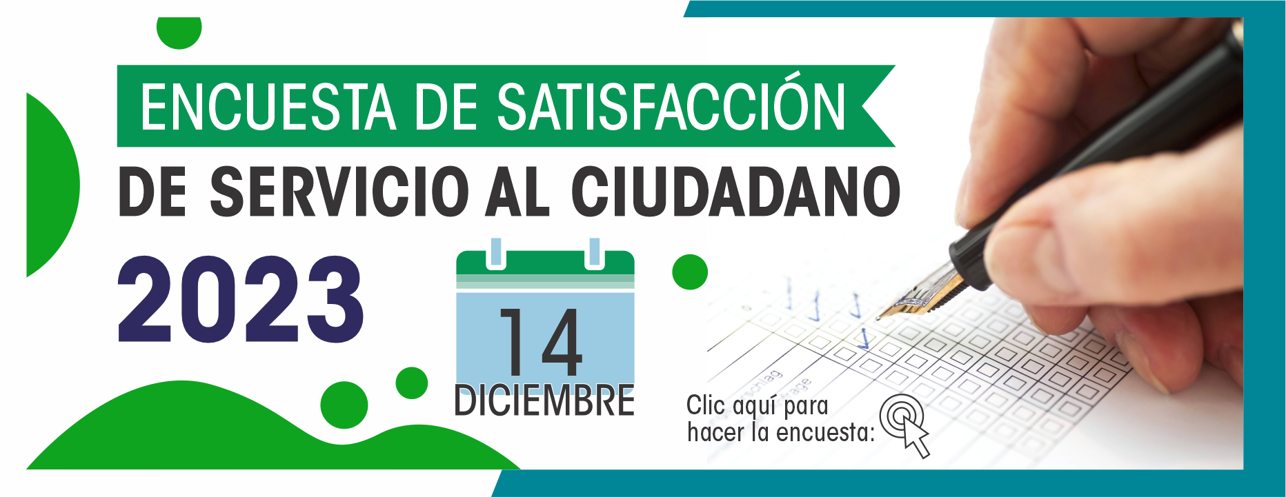 BANNER ENCUESTA DE SATISFACCIÓN DE SERVICIO AL CIUDADANO 2023