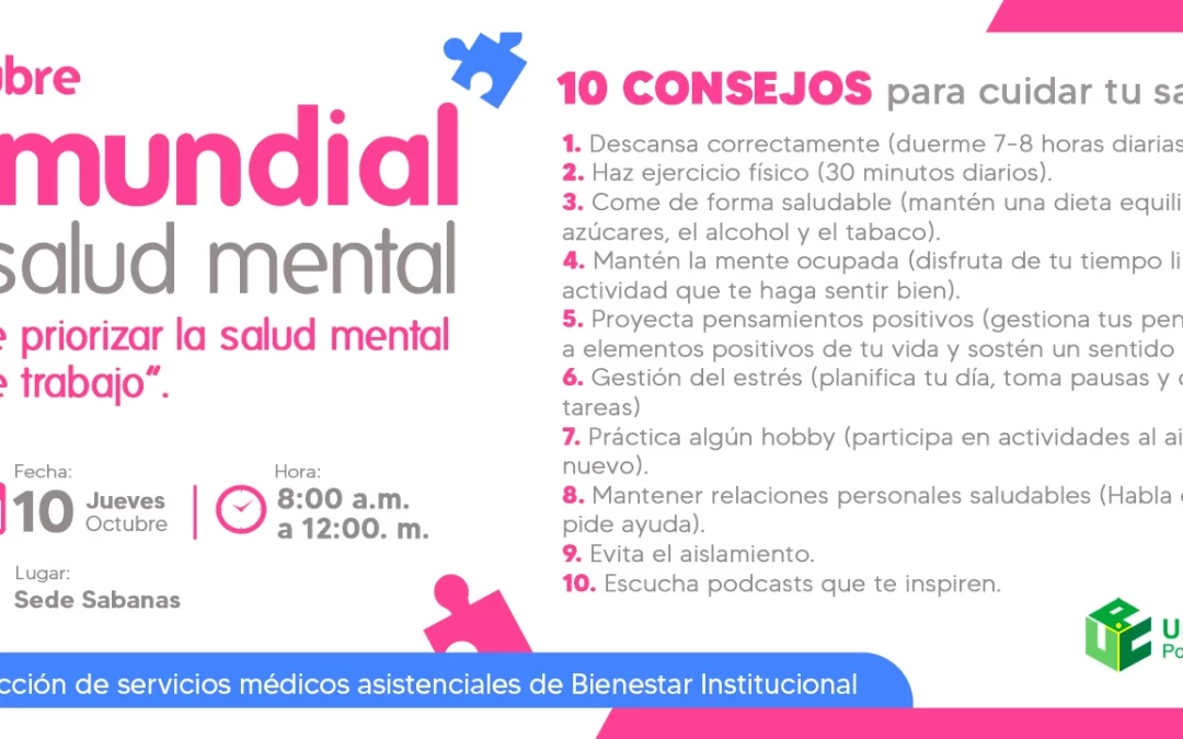 DÍA MUNDIAL DE LA SALUD MENTAL